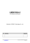 LMS0192A-2 - topwaydisplay.com