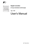 User`s Manual - Fuji Electric