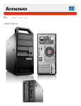 THINKSTATION E32 - Thinkstation