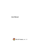 User Manual - 3D LUT Creator