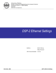 DSP-2 Ethernet Settings