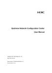 Quidview Network Configuration Center User Manual