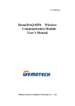 RemoDAQ-8554 Wireless Communication Module User`s Manual