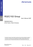 R32C/102 Group User`s Manual: DSP