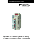 Sigma FSP Servo System Catalog