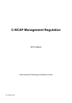 C-NCAP Management Regulation