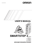SmartStep2 Users Manual
