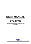 USER MANUAL