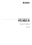 VG-882-A