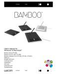 Bamboo User`s Manual for Windows & Macintosh