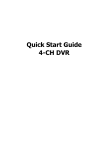 4/8/16DVR Quick Start Guide