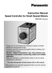 Instruction Manual Speed Controller for Small Geared