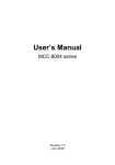 User`s Manual (EN) - Avitech International Corporation