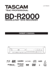 BD-R2000