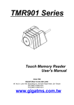 Datasheet - Primelco System Device AG