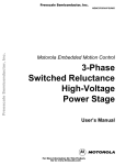 3-Phase Switched Reluctance High