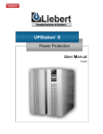 UPStation S - Emerson Network Power