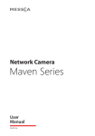 Maven Series