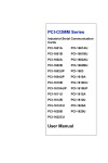 PCI-COMM Series User Manual