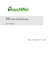 THseries Touch Screen