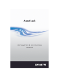 Christie AutoStack User Manual
