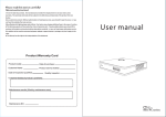 X3700m & X2500m user manual