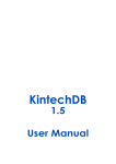 KintechDB User Manual