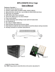 BPU-230SATA Drive Cage User`s Manual