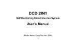 I-D-I0492_(718049300)_v1_DCD 2IN1 User`s Manual