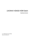 LM-SW441-HD4K2K HDMI Switch