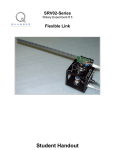 Flexible Link
