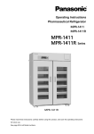 Instruction Manual MPR-1411(R)