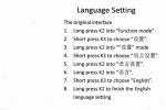 Language Setting - File Management