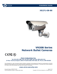 V920B Series Network Bullet Cameras