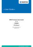 CP6002 IPMI User Manual