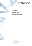TS-990S USB Audio Setting Manual