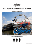 ASSAULT WAKEBOARD TOWER - Aerial Wakeboard Towers