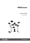 MPS-250 USB e-drum set