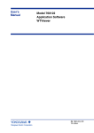 Model 760122 Application Software WTViewer User`s Manual
