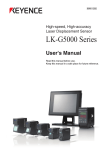 Sensor Manual