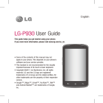LG-P930 User Guide