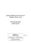 Repeater/ Router client WF2412 WF2420 User Manual