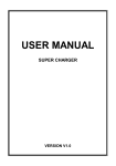 User Manual