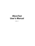 WaveTest User`s Manual