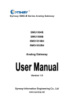 SMG-B User Manual, Ver 1.0