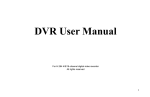 25HD manual