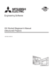 GX Works2 Beginner`s Manual (Structured Project)