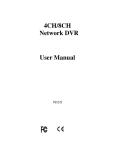 4CH/8CH Network DVR User Manual