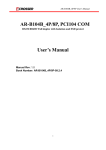 AR-B104B_4P/8P, PCI104 COM User`s Manual