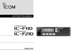 IC-F110/IC-F210 Instruction Manual